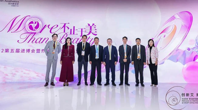 乔雅登全球一亿支庆典·厦门原肌美塑站圆满举行!
