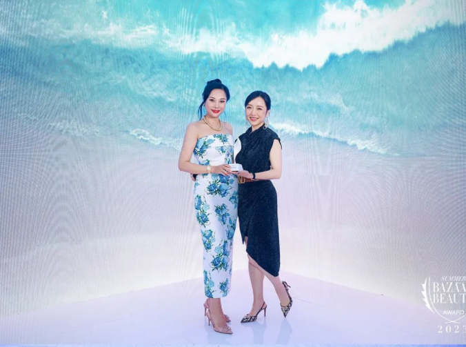 原肌美塑受邀出席2023芭莎国际美妆盛典