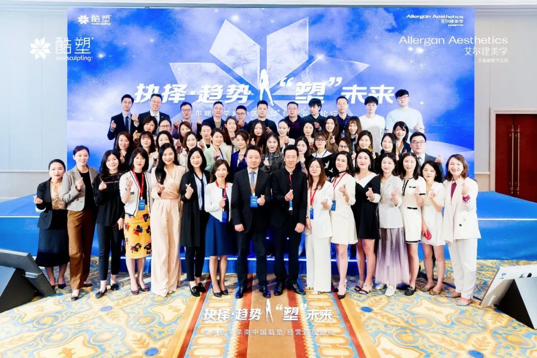 年度酷塑标杆医院原肌美塑,带你探索自律捷径